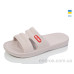 Шлепки Lot Shoes